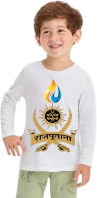 Yah fashion Faridabad Boys Printed Polycotton T Shirt(White, Pack of 1)