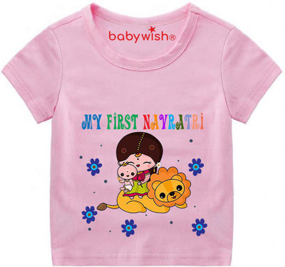 Babywish Boys & Girls Printed Cotton Blend Regular T Shirt(Pink, Pack of 1)