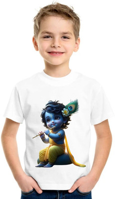 Kid's Yuga Baby Boys & Baby Girls Printed Polyester Regular T Shirt(White, Pack of 1)