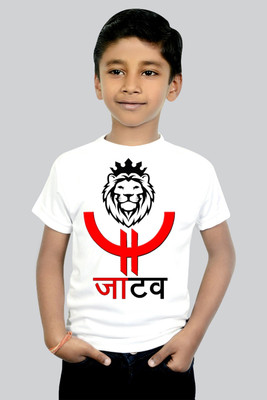 tiftiprint Boys & Girls Printed Cotton Blend Regular T Shirt(White, Pack of 1)