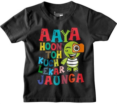 BonOrganik Boys Printed Pure Cotton Regular T Shirt(Black, Pack of 1)