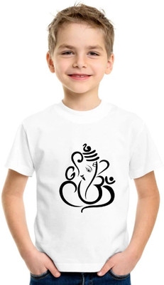 Kid's Yuga Baby Boys & Baby Girls Printed Polyester Regular T Shirt(White, Pack of 1)