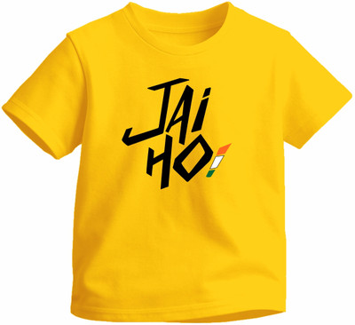 Luv My India Boys & Girls Graphic Print Pure Cotton Regular T Shirt(Yellow, Pack of 1)