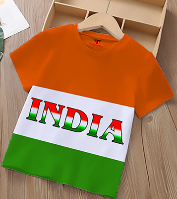 TEES99 Boys & Girls Printed Polyester Regular T Shirt(Multicolor, Pack of 1)