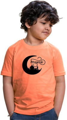 CHOMMBOOKA TRENDING Boys Typography, Graphic Print Pure Cotton Regular T Shirt(Orange, Pack of 1)