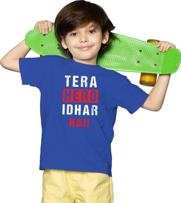 Mahifashion trend Boys Typography Polyester Oversized T Shirt(Multicolor, Pack of 1)