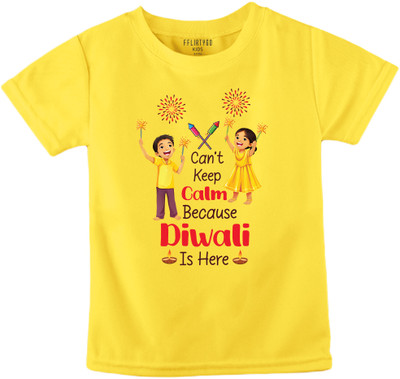 Fflirtygo Baby Boys & Baby Girls Graphic Print Pure Cotton Regular T Shirt(Yellow, Pack of 1)