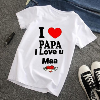 tej Boys & Girls Printed Polyester Regular T Shirt(White, Pack of 1)