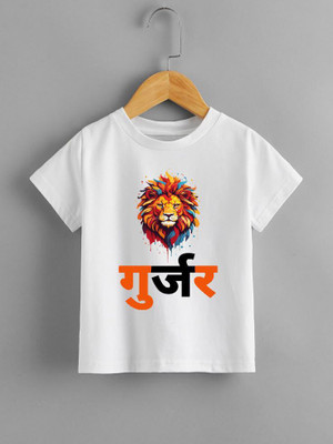 KPPrintofashion Boys Printed Cotton Blend Regular T Shirt(White, Pack of 1)