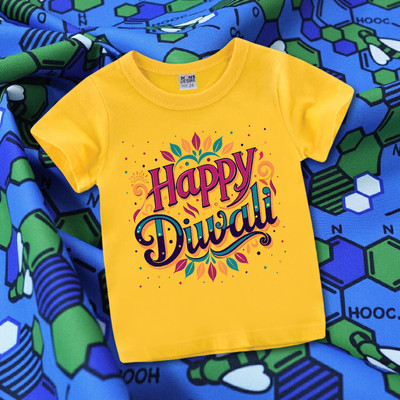 MOMS DESIRE Baby Boys & Baby Girls Self Design Cotton Blend Regular T Shirt(Yellow, Pack of 1)