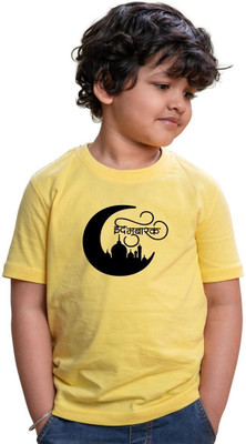CHOMMBOOKA TRENDING Boys Graphic Print Pure Cotton Regular T Shirt(Yellow, Pack of 1)