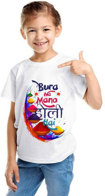 THEYOUNGESTTEE Boys Graphic Print Cotton Blend Regular T Shirt(White, Pack of 1)
