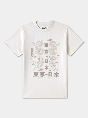 R&B Boys Graphic Print Pure Cotton Regular T Shirt(Beige, Pack of 1)