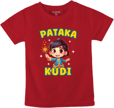 Fflirtygo Baby Boys & Baby Girls Graphic Print Pure Cotton Regular T Shirt(Red, Pack of 1)