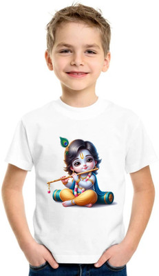 Kid's Yuga Baby Boys & Baby Girls Printed Polyester Regular T Shirt(White, Pack of 1)