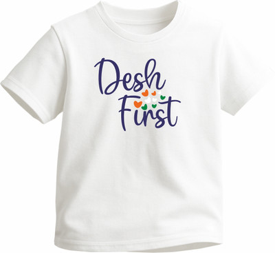 Luv My India Boys & Girls Graphic Print Pure Cotton Regular T Shirt(White, Pack of 1)