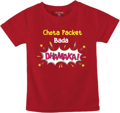 Fflirtygo Baby Boys & Baby Girls Graphic Print Pure Cotton Regular T Shirt(Red, Pack of 1)