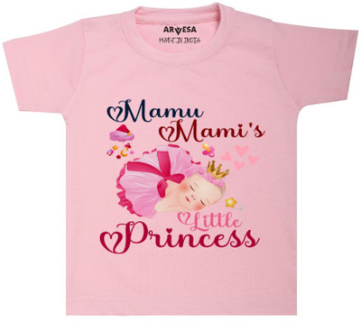 ARVESA Baby Boys & Baby Girls Typography, Printed Cotton Blend Regular T Shirt(Multicolor, Pack of 1)