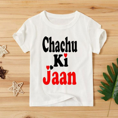 GPGARMENTS TREND Boys & Girls Printed Polyester Regular T Shirt(White, Pack of 1)