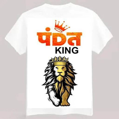GPGARMNETS Boys & Girls Typography, Printed Polyester Regular T Shirt(White, Pack of 1)