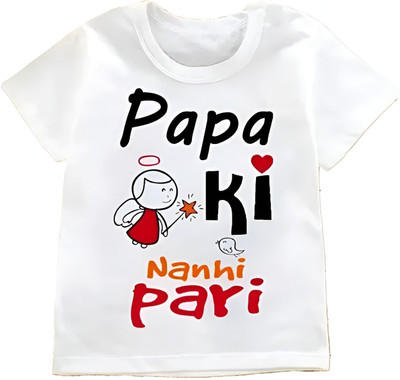 TDFASHIONNS Baby Boys & Baby Girls Printed Polyester Regular T Shirt(White, Pack of 1)