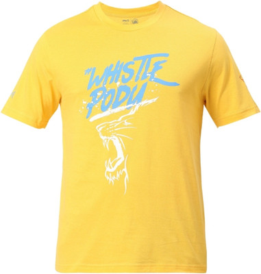 playR Boys & Girls Graphic Print Pure Cotton Regular T Shirt(Yellow, Pack of 1)