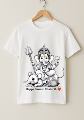 Kid's Yuga Boys Printed Cotton Blend Regular T Shirt(White, Pack of 1)