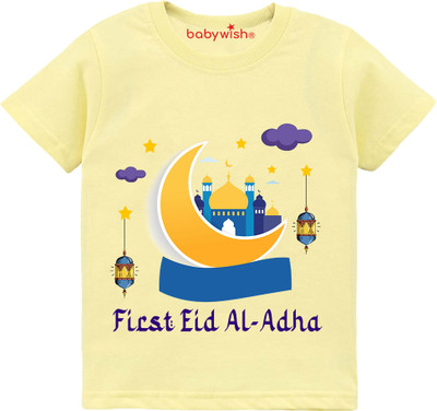 Babywish Boys Typography, Graphic Print Cotton Blend Regular T Shirt(Yellow, Pack of 1)