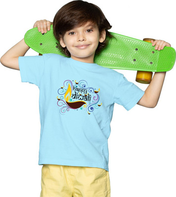 Mahifashion trend Baby Boys Typography, Printed Polyester Oversized T Shirt(Blue, Pack of 1)