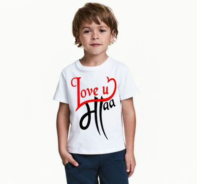 Kp Printofashions Boys & Girls Printed Polyester Regular T Shirt(White, Pack of 1)