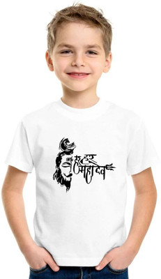SNIFFY Baby Boys & Baby Girls Printed Polyester Regular T Shirt(White, Pack of 1)