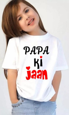 Qvick Baby Boys & Baby Girls Printed Cotton Blend Regular T Shirt(White, Pack of 1)