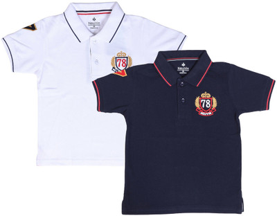 NeuVin Boys Embroidered Cotton Blend Regular T Shirt(Multicolor, Pack of 2)