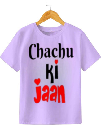 KNCH Boys & Girls Typography Polycotton Regular T Shirt(Purple, Pack of 1)