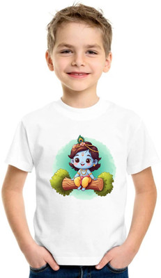 Kid's Yuga Baby Boys & Baby Girls Graphic Print Polyester Regular T Shirt(White, Pack of 1)