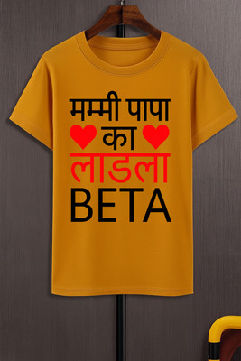 NQF Boys Printed Polyester Regular T Shirt(Yellow, Pack of 1)