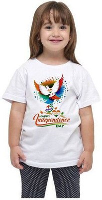 GPGARMENTS TREND Boys & Girls Printed Polyester Regular T Shirt(White, Pack of 1)