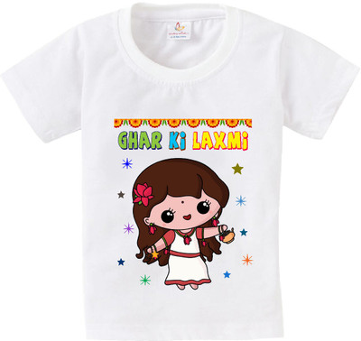 Babywish Baby Boys & Baby Girls Printed Pure Cotton Regular T Shirt(Multicolor, Pack of 1)