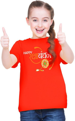 CHOMBOOKA Girls Typography Polyester Oversized T Shirt(Red, Pack of 1)