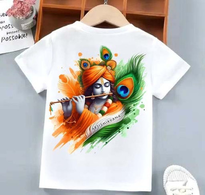 MAVAIGA Boys & Girls Graphic Print Polyester Regular T Shirt(Multicolor, Pack of 1)