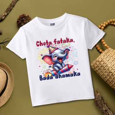 MOMS DESIRE Baby Boys & Baby Girls Self Design Cotton Blend Regular T Shirt(White, Pack of 1)