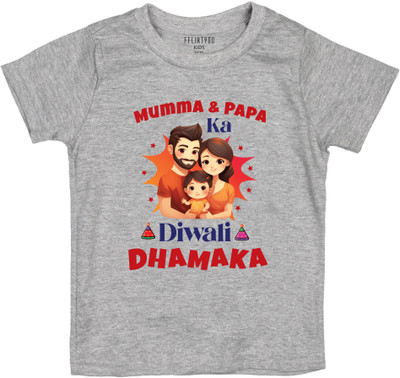 Fflirtygo Baby Boys & Baby Girls Graphic Print Pure Cotton Regular T Shirt(Grey, Pack of 1)