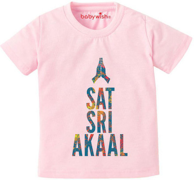 Babywish Baby Boys Printed Cotton Blend Regular T Shirt(Pink, Pack of 1)