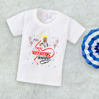 Babywish Baby Boys Printed Cotton Blend Regular T Shirt(White, Pack of 1)