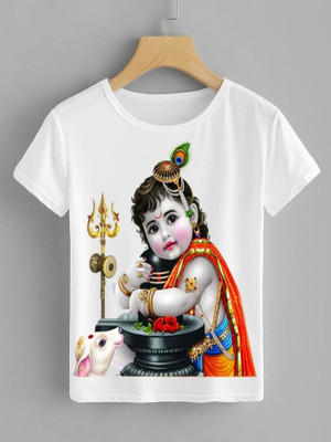 BKM FASHION Boys & Girls Graphic Print Polyester Regular T Shirt(White, Pack of 1)