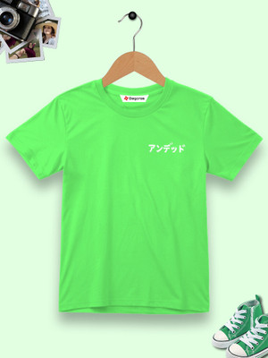 Dagcros Boys & Girls Printed Cotton Blend Regular, Slim T Shirt(Green, Pack of 1)