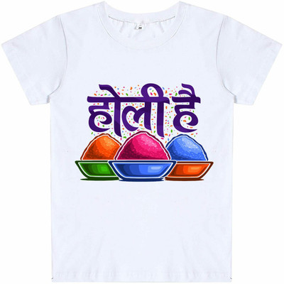 THEYOUNGESTTEE Boys Printed Cotton Blend Regular T Shirt(White, Pack of 1)