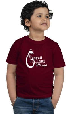 CHOMMBOOKA TRENDING Boys Typography, Printed Cotton Blend Regular T Shirt(Maroon, Pack of 1)