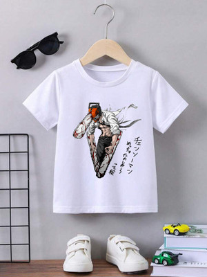 AKFABTECH Boys Printed Polyester Regular T Shirt(White, Pack of 1)
