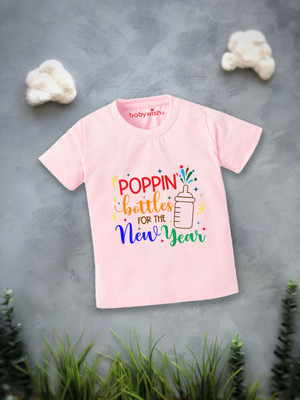 Babywish Boys & Girls Typography Cotton Blend Regular T Shirt(Pink, Pack of 1)